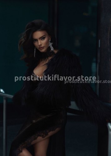 Белка, Г. Ярцево