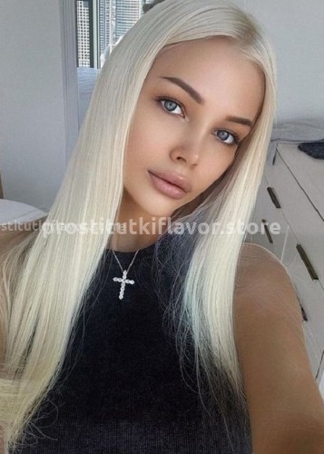 Ева, Г. Ярцево