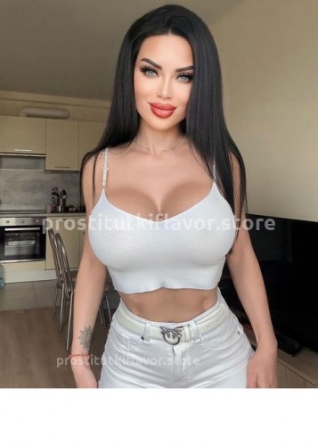 Карина, Г. Ярцево