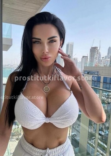 Карина, Г. Ярцево