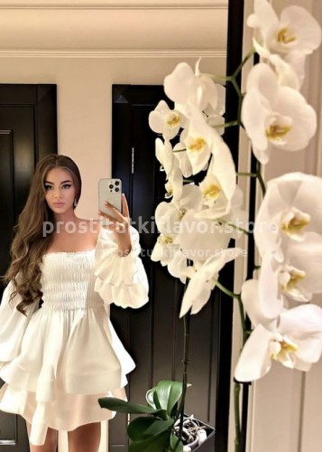 Кира, Г. Ярцево