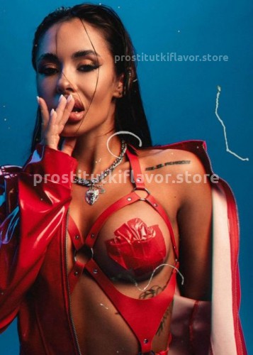 Кира, Г. Ярцево