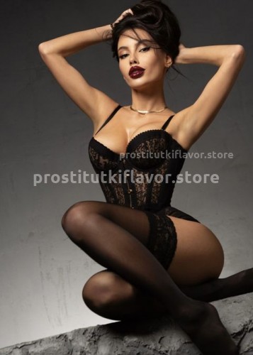 Кристина, Г. Ярцево