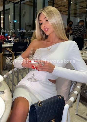 Лина, Г. Ярцево