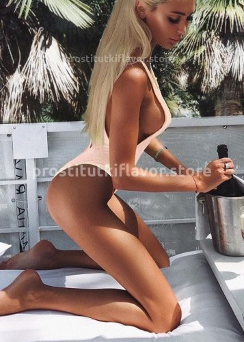 Лина, Г. Ярцево