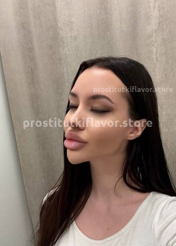 Лисса, Г. Ярцево