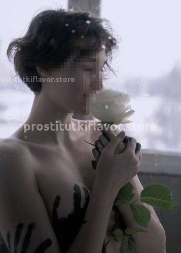 Марина, Г. Ярцево