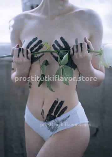 Марина, Г. Ярцево