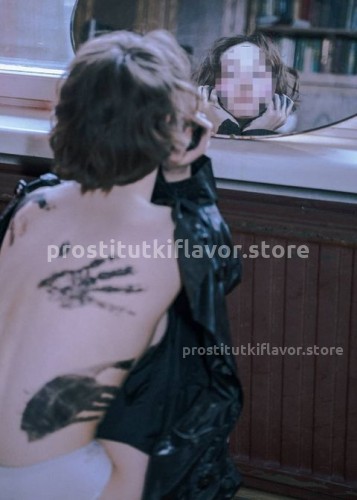 Марина, Г. Ярцево