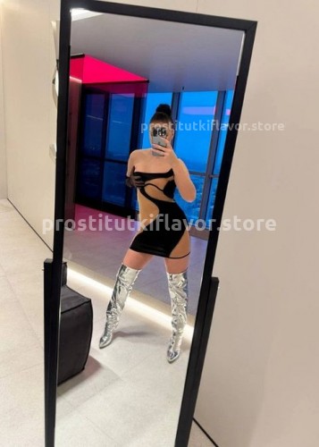 Марина, Г. Ярцево