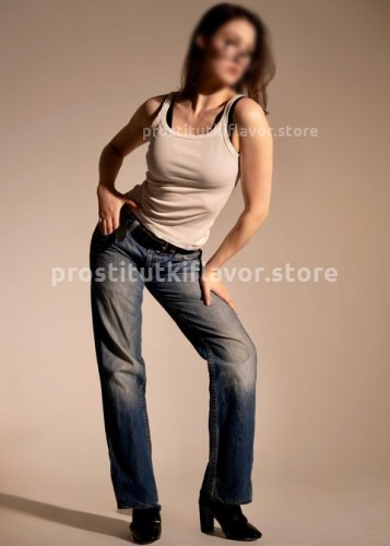 Надюша, Г. Ярцево