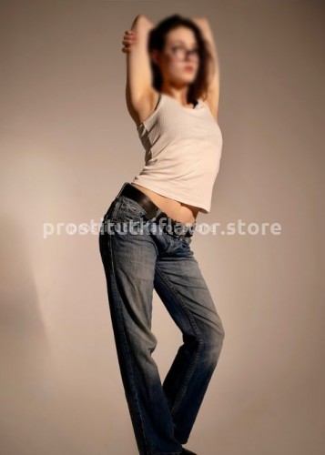 Надюша, Г. Ярцево