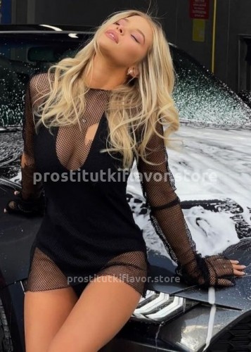 Нелли, Г. Ярцево