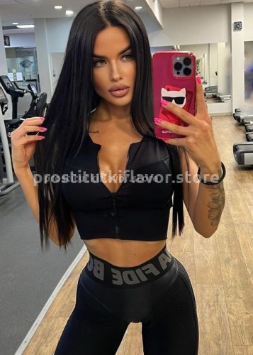 Нелли, Г. Ярцево