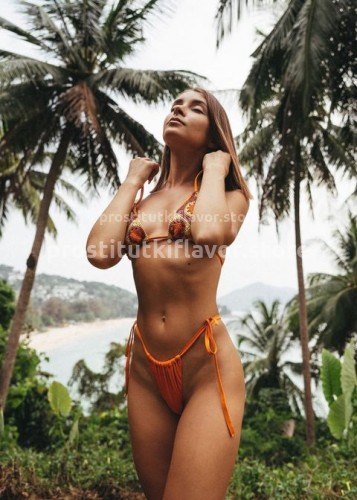 Юля, Г. Ярцево